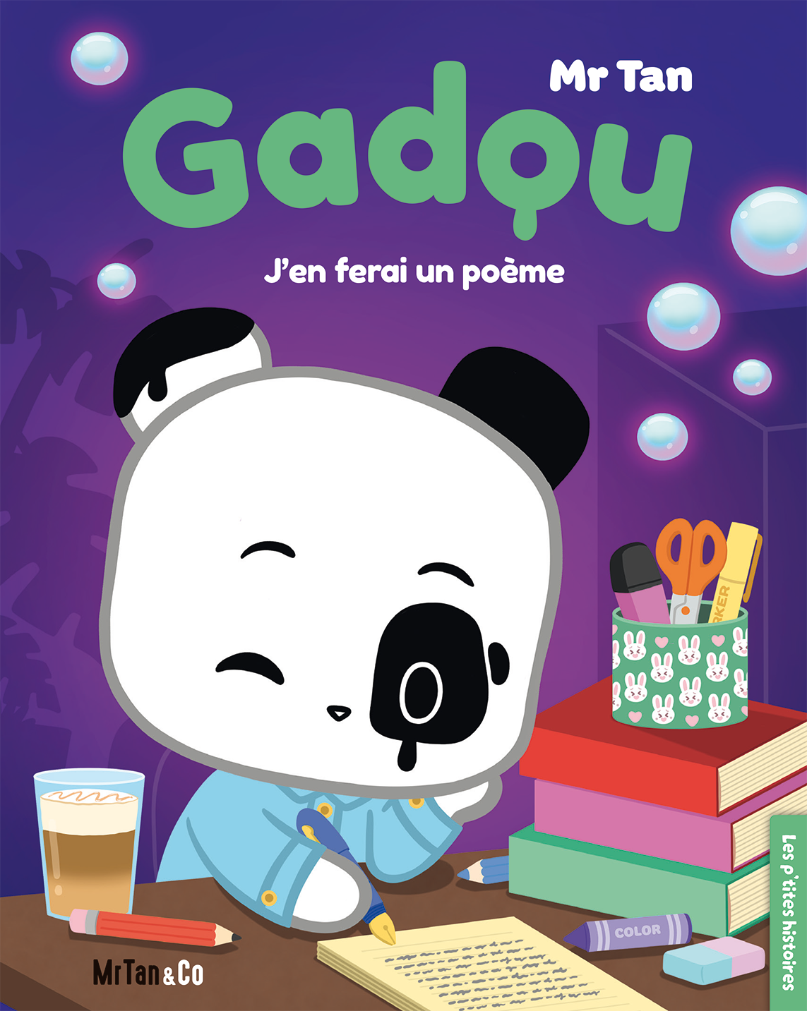 Gadou - J'en ferai un poème